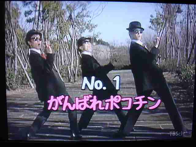 80年代にガルちゃんがあったら立ちそうなトピ