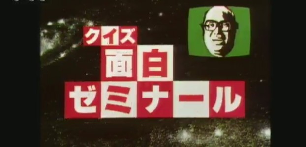 80年代にガルちゃんがあったら立ちそうなトピ