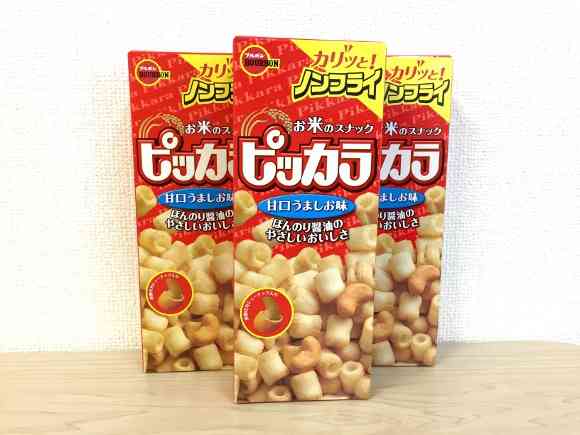 80年代にガルちゃんがあったら立ちそうなトピ