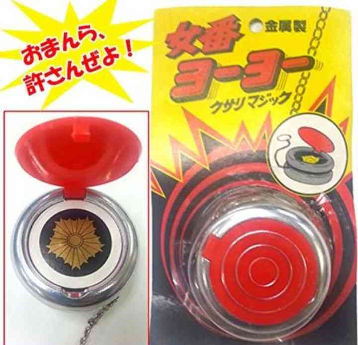 80年代にガルちゃんがあったら立ちそうなトピ
