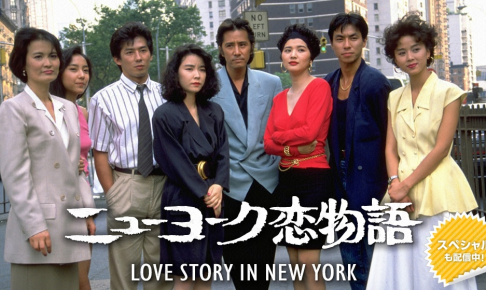 80年代にガルちゃんがあったら立ちそうなトピ