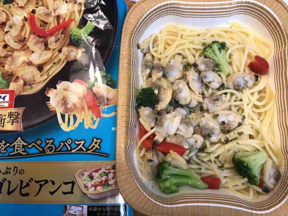 好きな冷凍パスタ