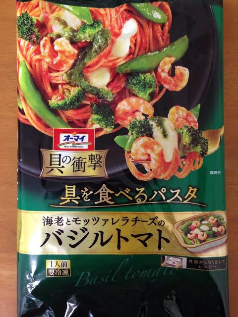 好きな冷凍パスタ