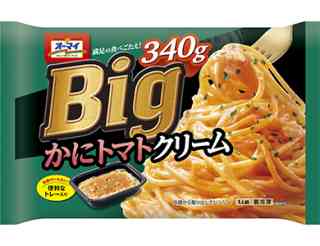 好きな冷凍パスタ