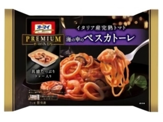 好きな冷凍パスタ