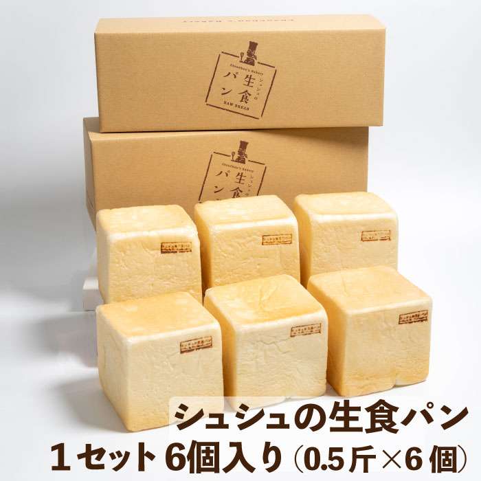 気になるお取り寄せグルメを語ろう