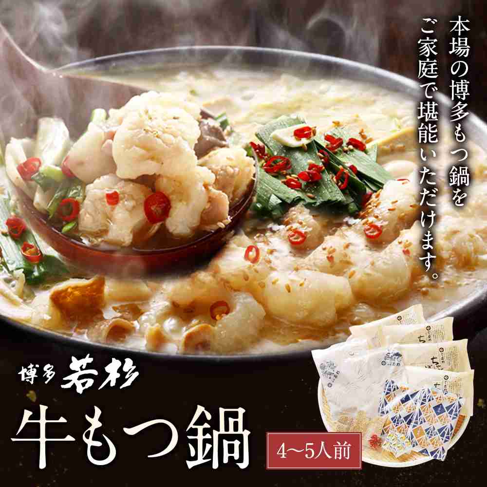 気になるお取り寄せグルメを語ろう