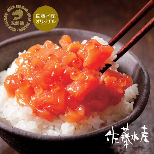 気になるお取り寄せグルメを語ろう