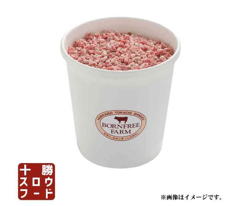 気になるお取り寄せグルメを語ろう