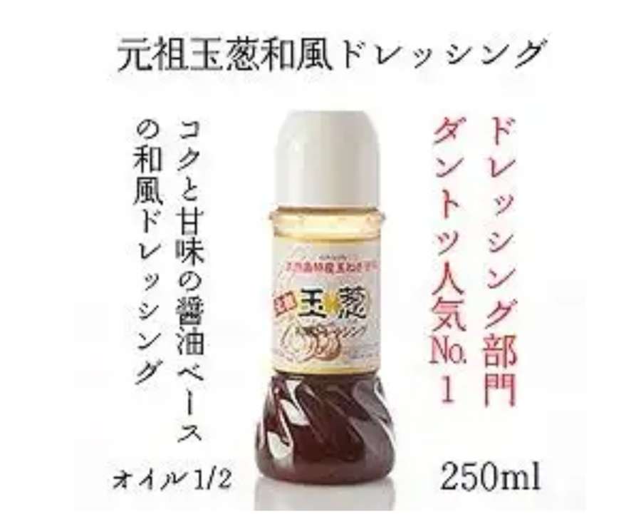 気になるお取り寄せグルメを語ろう