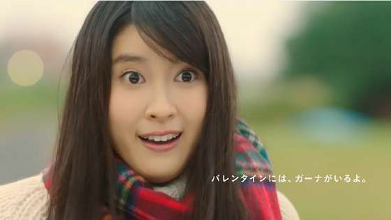 生まれ変わったらなりたい顔！