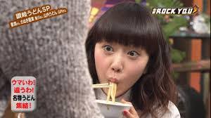 生まれ変わったらなりたい顔！