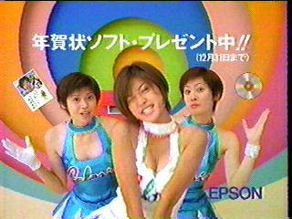 生まれ変わったらなりたい顔！