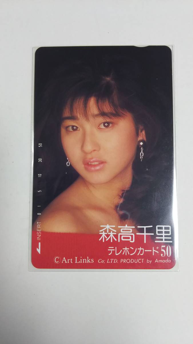 整形告白に驚いた女性芸能人10人