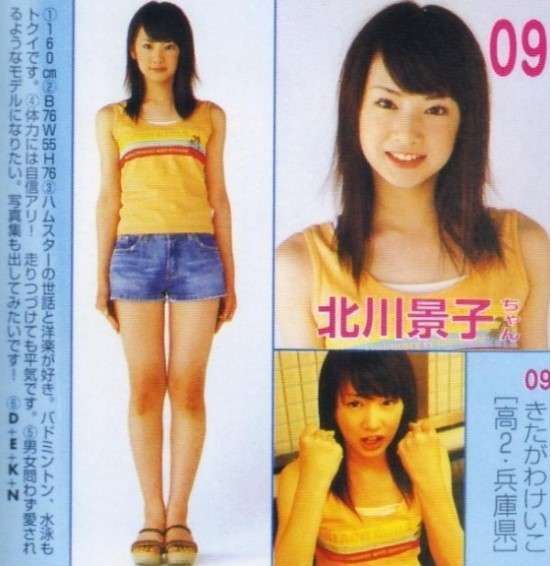 整形告白に驚いた女性芸能人10人