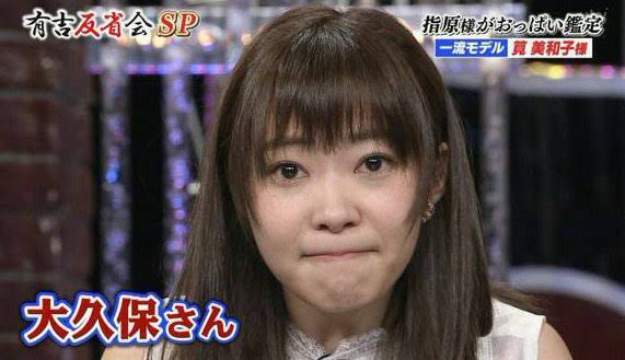 整形告白に驚いた女性芸能人10人