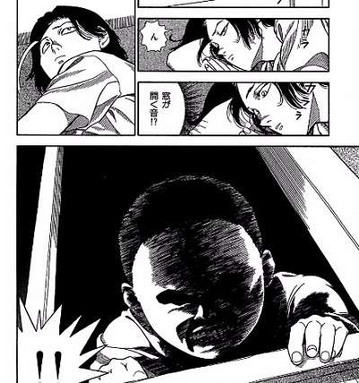 (閲覧注意)思わず鳥肌が立った怖い漫画のワンシーン。