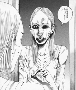 (閲覧注意)思わず鳥肌が立った怖い漫画のワンシーン。
