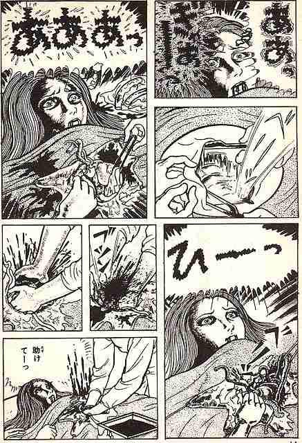 (閲覧注意)思わず鳥肌が立った怖い漫画のワンシーン。
