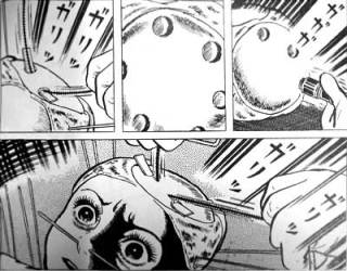 (閲覧注意)思わず鳥肌が立った怖い漫画のワンシーン。