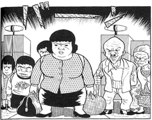 (閲覧注意)思わず鳥肌が立った怖い漫画のワンシーン。