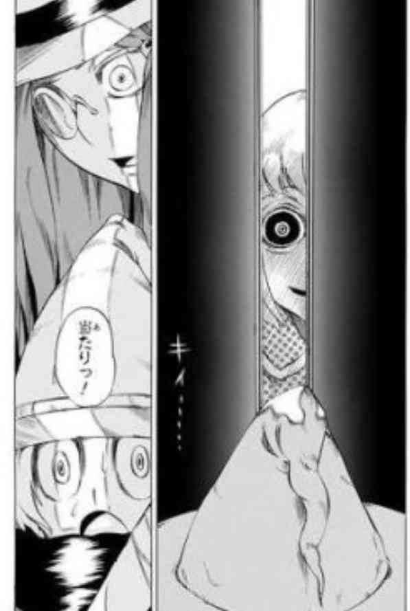 (閲覧注意)思わず鳥肌が立った怖い漫画のワンシーン。