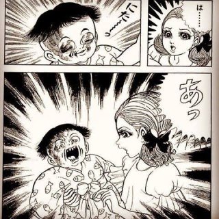 (閲覧注意)思わず鳥肌が立った怖い漫画のワンシーン。