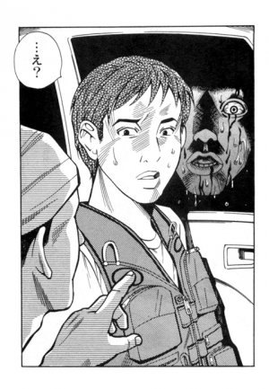 (閲覧注意)思わず鳥肌が立った怖い漫画のワンシーン。