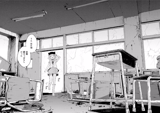 (閲覧注意)思わず鳥肌が立った怖い漫画のワンシーン。