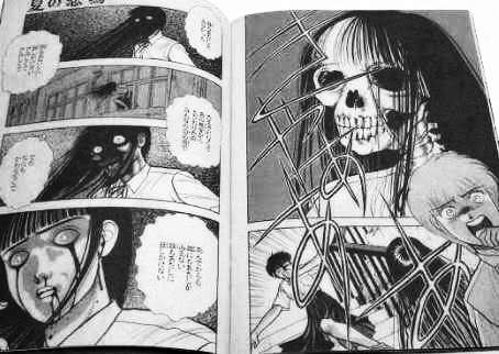 (閲覧注意)思わず鳥肌が立った怖い漫画のワンシーン。
