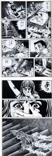 (閲覧注意)思わず鳥肌が立った怖い漫画のワンシーン。