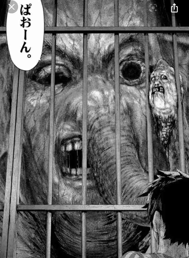 (閲覧注意)思わず鳥肌が立った怖い漫画のワンシーン。
