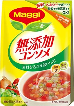 マギー、武尊と破局の原因はマギーの浮気?過去にも不倫や二股疑惑、「別れて正解」の声