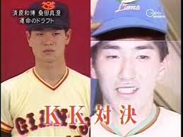 清原和博と元妻がジムでニアミスを繰り返す理由…次男に「打撃指導」していた