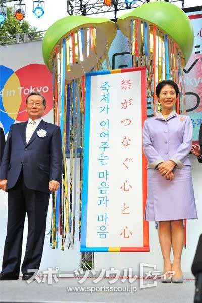 大炎上「韓国要らない」特集を即日謝罪…週刊ポスト「韓国人という病理」は配慮欠いた