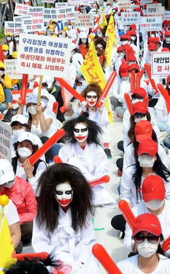 大炎上「韓国要らない」特集を即日謝罪…週刊ポスト「韓国人という病理」は配慮欠いた