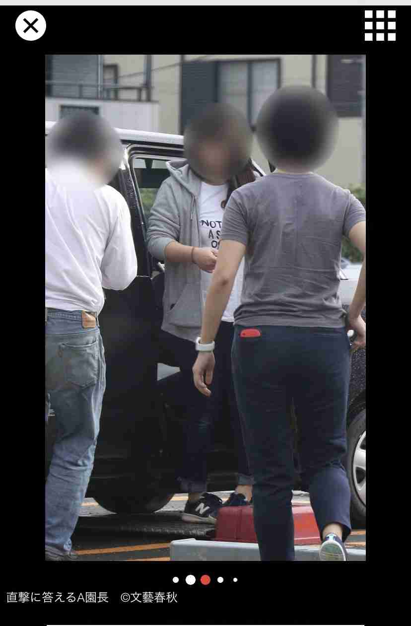 1歳児に「泣けばいいと思ってんじゃねーよ、この野郎！」都内保育施設虐待　恐怖の“お叱りベッド”も