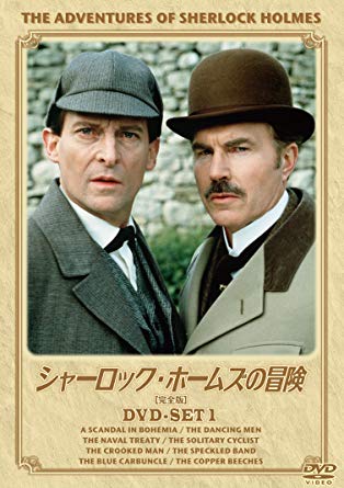 ディーン・フジオカ、月9『シャーロック』撮影開始「記憶に残るいい思い出を」