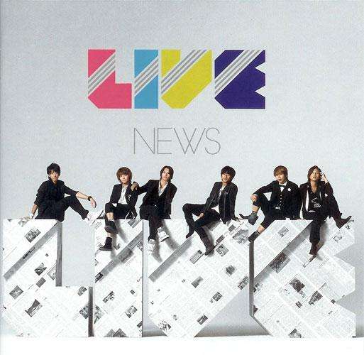 グループから抜けて成功したor失敗した芸能人