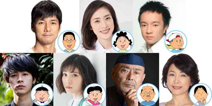 藤原紀香vs天海祐希「サザエさん」主演で明暗くっきり？