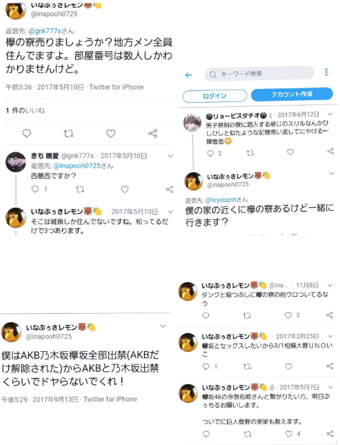 マキアージュ好きな人