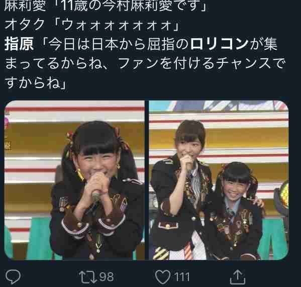 マキアージュ好きな人