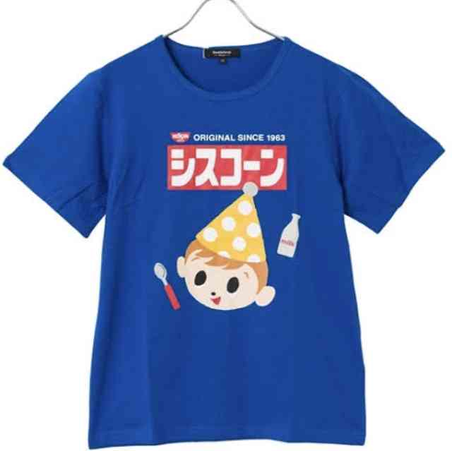 一人暮らしの理想と現実