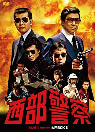 渡哲也、現場復帰　1年ぶりカメラの前で「大きな喜びに」吉永小百合と息ピッタリ