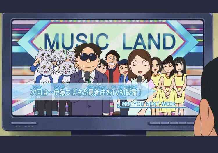 ちょっと見てみたいと思っているもの