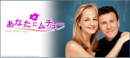 懐かしい海外ドラマを語りませんか