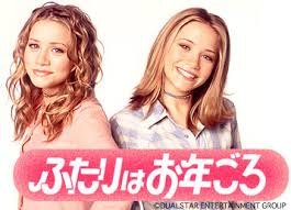 懐かしい海外ドラマを語りませんか