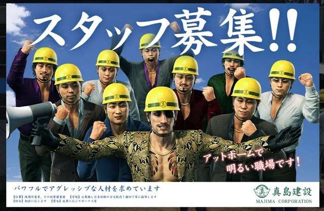 ここが変だよわたしの会社、学校
