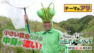 凄く綺麗(カッコいい)な時と、そうじゃない時の差が激しいなと思う有名人