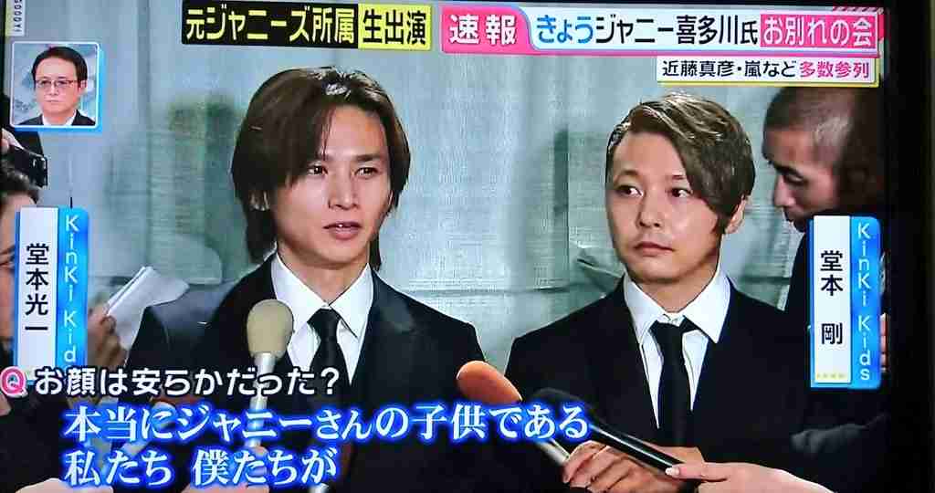 40歳を超えていると聞いて驚く男性有名人ランキング